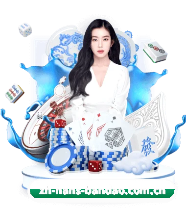 AI 革新(bandao)